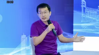 研极微获WAIC2025世界人工智能大会「乡村振兴奖」， 神眸“芯”版图发展AI+县域场景