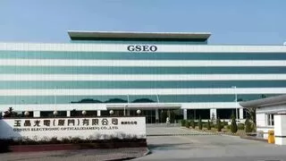 深度智控携手玉晶光电打造行业标杆！中央空调数智化落地光电制造