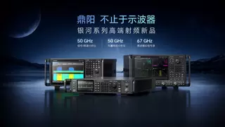 新品密集发布驱动业绩增长，鼎阳科技高端化战略行稳致远