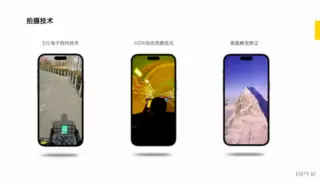 科技赋能边防训练：DPVR E4 企业版引领军事模拟新范式