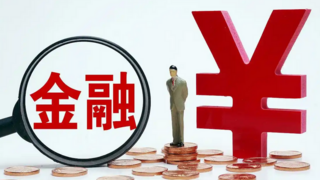 香港新金融：当传统资产开始“上链”