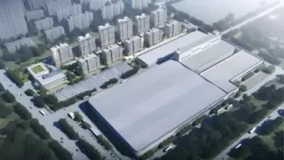 亨通光电AI先进光纤材料研发制造中心扩产项目启动建设