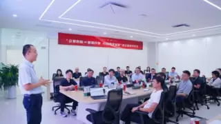 智用开物联袂立景创新启建“AI创新实验室”，领航智能制造“AI新纪元”