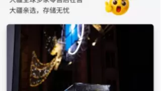 8K 全景创作无虞，雷克沙 SILVER PLUS 与大疆 Osmo 360 强强联手