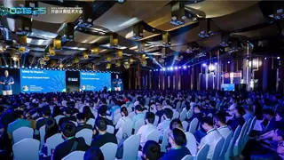 2025开放计算技术大会|开源开放推动系统创新 加速AIDC全球协作