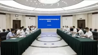 中国气象局与海康威视进行交流座谈，加强技术创新合作