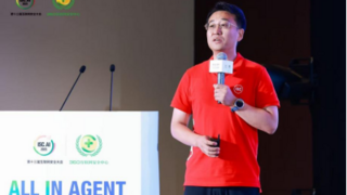 ISC.AI 2025产教融合大会：破解AI时代“人才荒”需校企双向赋能