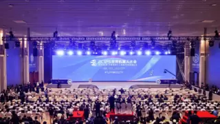 2025世界机器人大会在京开幕
