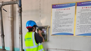 湖北移动AI赋能制造业企业节能 能耗管理更“聪明”