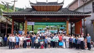 博世舒适科技“建设WASH友好型社区”项目落地榕江，以科技赋能共筑洋洞村可持续发展新图景