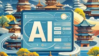 AI导览+元宇宙景区，这届家长暑假带娃玩出科教新高度