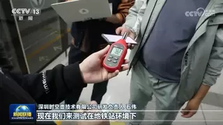 从 “人机大战” 看 AI 同传新高度 时空壶 W4Pro 技术实力获权威认可