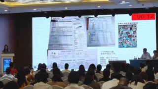 响应国家号召，InBody助力减重门诊建设