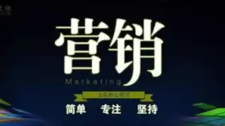 外贸企业B2B营销如何大力开拓新兴市场发展？