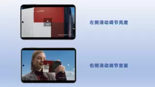 华为浏览器视频助手再升级！网页视频全屏+倍速，爽看无压力