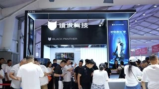 “未来家庭智能体BAOBAO”全球首秀！ 镜识科技携三款尖端机器狗亮相2025世界机器人博览会