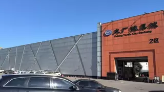 京东燕郊，大掌柜易货城全国招商盛大启幕，邀您共享财富新蓝海！