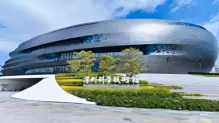 穹顶之下，科技之光：创维光伏 “羲寰“ 平台将亮相深圳科学技术馆