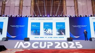 汇川技术发布“新一代智能制造创新人才培养”系列教材