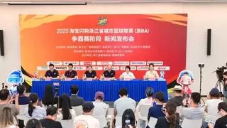 浙BA真会玩：AI解说「浙小体」携手宇视「宇大嘴」发布会出道