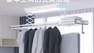 好易点智能晾衣架好用吗？精选三款高性价比电动晾衣机推荐