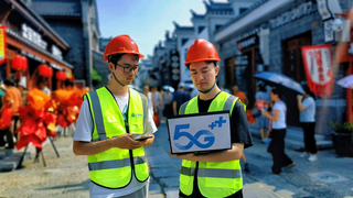 当5G-A邂逅AI 湖北移动打造假期出游“零卡顿”新体验