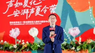 做人生的主角，让爱延续每一步——安湃声2025夏令营完美收官