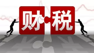 AI 赋能财税新生态，慧算账书写行业智能升级新篇章
