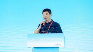 绿动算力 超智融合——第21届CCF全国高性能计算学术大会在鄂尔多斯成功举行