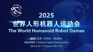 全能冠军COFE+第6代咖啡机器人 受邀参加首届全球人形机器人运动会