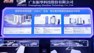 CIAIE 2025上海汽车内外饰展观察：从美学到功能的产业跃迁