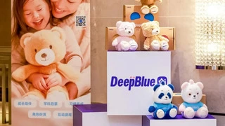 破解行业盈利困局 深兰科技双IP战略重构AI玩具产业价值链