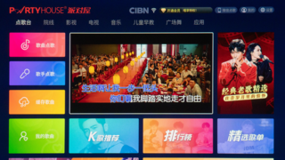 七夕为爱升级！Partyhouse派对屋智能影K，声临其境的私密浪漫宇宙