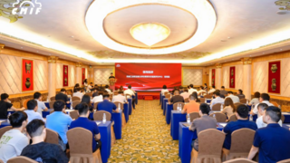 乘用车金融价值评估师编制正式启动，车e估牵头助力汽车金融新基建