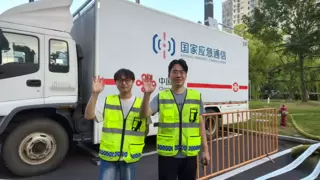 联通5G-A助你抢抓“苏超”金球时刻