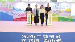 华为阅读与朗声图书签约，正式上线《金庸作品集》精品书