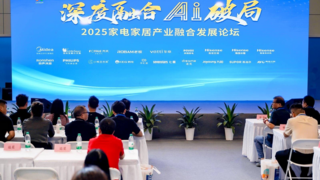 阳台成家电家居融合新引擎，海信三筒洗衣机引领消费升级新潮