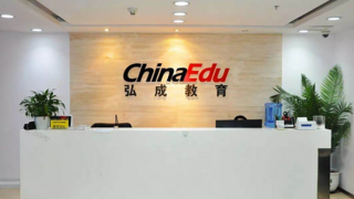 助力论文质量提升，弘成论文服务智能创新