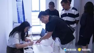 嗨喜团购成功承办高德“掘金夏季”招商会 助力商家布局地图营销