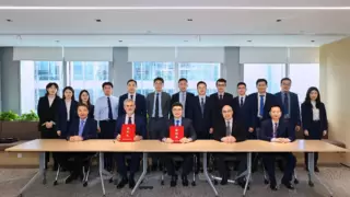 顶世智汇携手东明石化，加速打造世界级石化企业