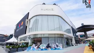 国产科技顶流“双剑合璧” 完美世界携手华为打造合作新标杆