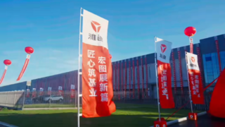 智造与研发双实力 雅迪电动车以科技筑牢高品质根基