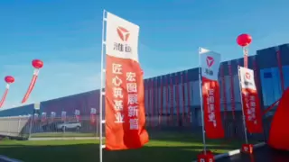 智造与研发双实力 雅迪电动车以科技筑牢高品质根基