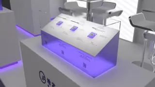 地芯科技即将亮相深圳物联网展，引领“芯”未来