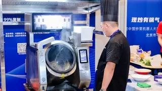 首战告捷！优特智厨勇夺首届中国炒菜机器人大赛一等奖