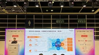 “普惠算力全球化”下一站！九章云极以普惠战略赋能“一带一路“AI基础设施建设