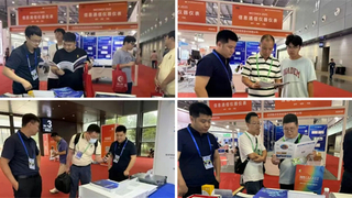 信而泰携国产测试“利器”亮相展会：产品技术获权威认可