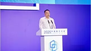 打造多元AI算力，推动实现算力普惠全栈AI，让AI成为创新生产力