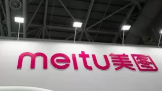 美图公司盘中涨超7%，创始人吴欣鸿持股比例增至12.89%