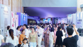 静博士第二届AI青春抗衰老大会发布“年轻态·全生态”抗衰服务布局